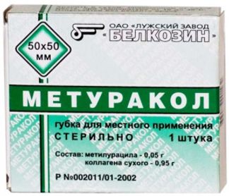 МЕТУРАКОЛ 1 шт. губка 5х5см Белкозин - Лужский завод ОАО