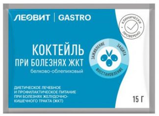 ЛЕОВИТ ГАСТРО коктейль белково-облепиховый 15г 1 шт. Леовит нутрио ООО