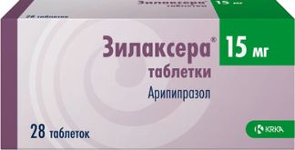 ЗИЛАКСЕРА 15мг 28 шт. таблетки КРКА-Рус