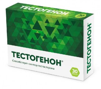 Тестогенон 0,5 г 30 шт. капсулы