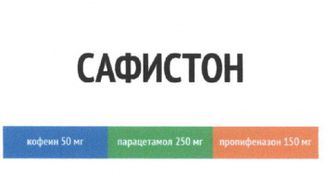 САФИСТОН 50мг+250мг+150мг 20 шт. таблетки Озон ООО