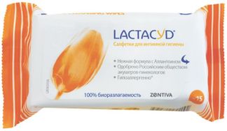 ЛАКТАЦИД салфетки для интимной гигиены 15 шт. O-Pac s.r.l.