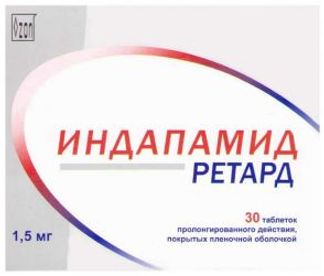 ИНДАПАМИД РЕТАРД 1,5мг 30 шт. таблетки с пролонгированным высвобождением покрытые пленочной оболочкой Озон ООО/Озон Фарм