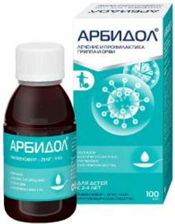АРБИДОЛ 0,025/5мл 37г порошок для приготовления суспензии для детей Фармстандарт-Лексредства