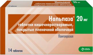 НОЛЬПАЗА 20мг 14 шт. таблетки кишечнорастворимые, покрытые пленочной оболочкой КРКА-Рус