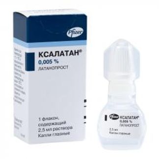 КСАЛАТАН 0,005% 2,5мл капли глазные Pfizer MFG. Belgium N.V.
