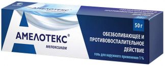 АМЕЛОТЕКС 1% 50г гель для наружного применения Озон ООО/Рафарма АО