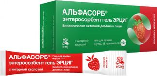 АЛЬФАСОРБ ЭНТЕРОСОРБЕНТ ГЕЛЬ ЭРЦИГ для приема внутрь Клубника 10г 18 шт. Фармацевтическая Фабрика
