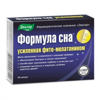 ФОРМУЛА СНА капсулы усиленная 30 шт. Эвалар