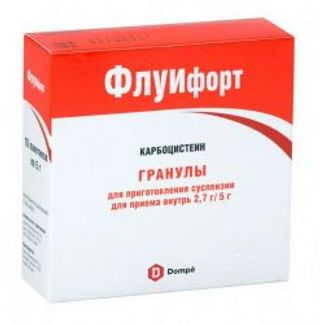 ФЛУИФОРТ 2,7г/5г 10 шт. гранулы Dompe