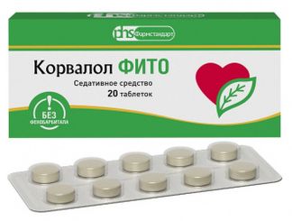КОРВАЛОЛ ФИТО 1,16мг+28мг+16,4мг 20 шт. таблетки Фармстандарт-Лексредства ОАО