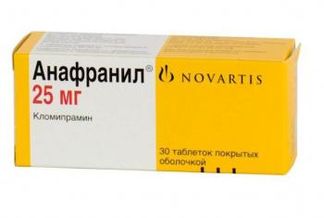 АНАФРАНИЛ 25мг 30 шт. таблетки покрытые оболочкой Новартис Фарма С.П.А.