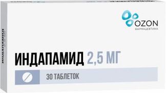 ИНДАПАМИД 2,5мг 30 шт. таблетки покрытые пленочной оболочкой Озон