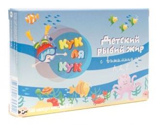 МИРРОЛЛА РЫБИЙ ЖИР капсулы с витаминами А, Д, Е детский Кук ля Кук 100 шт. Мирролла