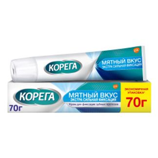 Корега Экстра сильный мятный, крем для фиксации зубных протезов, 70г