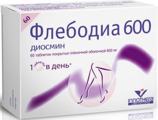 ФЛЕБОДИА 600 600мг 60 шт. таблетки покрытые пленочной оболочкой Иннотера шузи