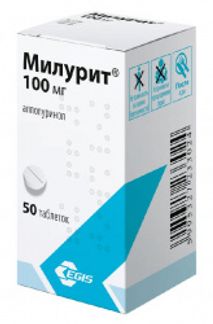 МИЛУРИТ 100мг 50 шт. таблетки Эгис