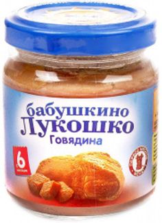 БАБУШКИНО ЛУКОШКО пюре Говядина 6+ 100г Фаустово Завод детского питания