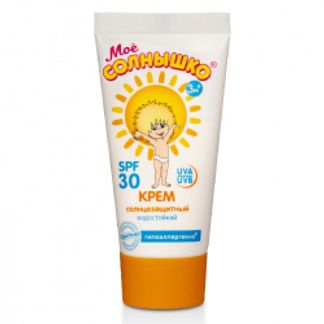 МОЕ СОЛНЫШКО крем детский солнцезащитный SPF30 55мл Аванта