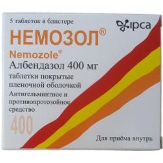 НЕМОЗОЛ 400мг 5 шт. таблетки покрытые оболочкой Ипка