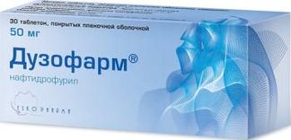 ДУЗОФАРМ 50мг 30 шт. таблетки покрытые пленочной оболочкой Софарма АО