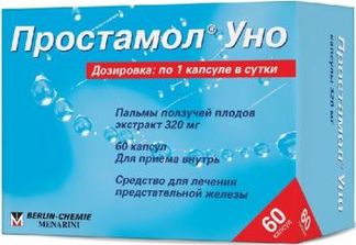 ПРОСТАМОЛ УНО 320мг 60 шт. капсулы Каталент джермани эбербах Гмбх