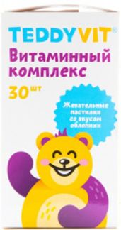 ТЕДДИВИТ пастилки жевательные со вкусом Облепихи 30 шт. Полярис ООО