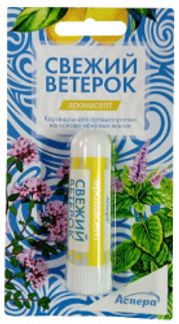 СВЕЖИЙ ВЕТЕРОК карандаш для ароматерапии Аромасепт 1 шт. ПК Аспера ООО