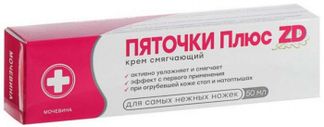 ПЯТОЧКИ ПЛЮС ZD крем для ног смягчающий 50мл Зеленая дубрава