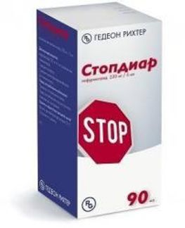 СТОПДИАР 220мг/5мл 90мл суспензия для приема внутрь Гедеон рихтер