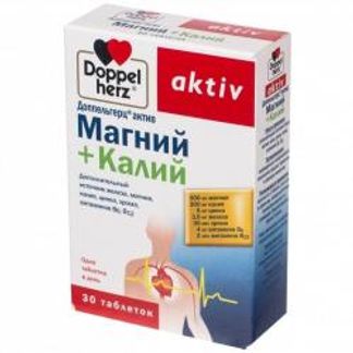 ДОППЕЛЬГЕРЦ АКТИВ МАГНИЙ+КАЛИЙ таблетки 30 шт. Queisser Pharma GmbH & Co.