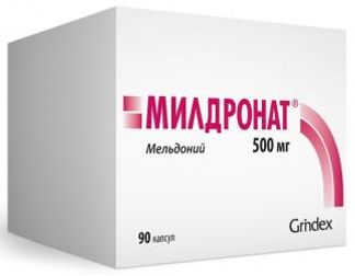 МИЛДРОНАТ 500мг 90 шт. капсулы Гриндекс