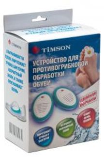 ТИМСОН устройство для обработки обуви Тимсон ООО