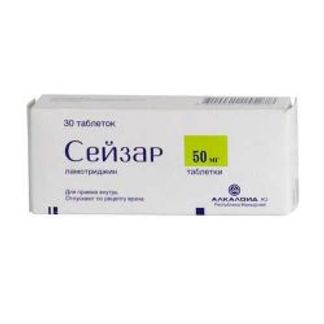 СЕЙЗАР 50мг 30 шт. таблетки Alkaloid ad