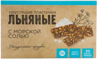 ЛЬНЯНЫЕ ХРУСТЯЩИЕ ПЛАСТИНКИ БИОКОР С МОРСКОЙ СОЛЬЮ 30 шт. Биокор