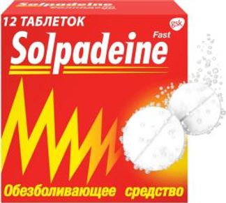СОЛПАДЕИН ФАСТ 12 шт. таблетки растворимые GlaxoSmithKline dungarvan Ltd