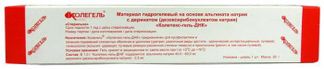 КОЛЕТЕКС гель ДНК 20г шприц Колетекс
