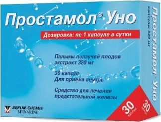 ПРОСТАМОЛ УНО 320мг 30 шт. капсулы Каталент джермани эбербах Гмбх