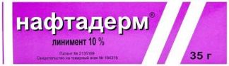 НАФТАДЕРМ 10% 35г линимент Ретиноиды