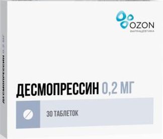 ДЕСМОПРЕССИН 0,2мг 30 шт. таблетки Озон ООО