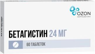 БЕТАГИСТИН 24мг 60 шт. таблетки Озон
