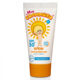 МОЕ СОЛНЫШКО крем детский cолнцезащитный SPF50 55мл Аванта