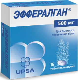 ЭФФЕРАЛГАН 500мг 16 шт. таблетки шипучие Упса САС