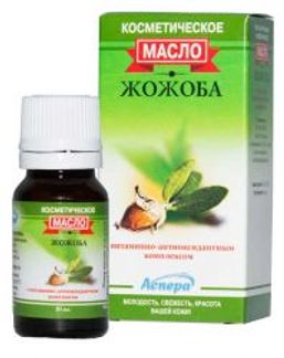 АСПЕРА масло косметическое Жожоба 10мл Аспера