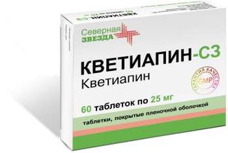 КВЕТИАПИН-СЗ 25мг 60 шт. таблетки покрытые пленочной оболочкой Северная звезда