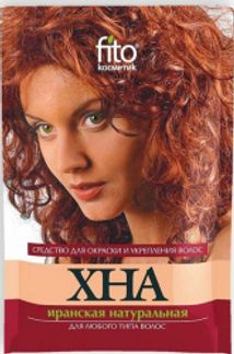 ХНА ИРАНСКАЯ натуральная 25г Фитокосметик