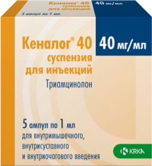 КЕНАЛОГ 40 40мг/мл 1мл 5 шт. суспензия для инъекций КРКА, д.д., Ново место