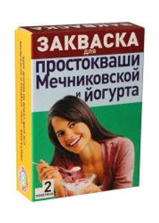 ЭВИТАЛИЯ ЗАКВАСКА МЕЧНИКОВСКАЯ ПРОСТАКВАША И ЙОГУРТ 2г 2 шт. пакет Империя заквасок/В-МИН