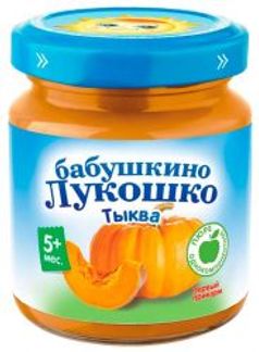 БАБУШКИНО ЛУКОШКО пюре Тыква 5+ 100г Фаустово Завод детского питания