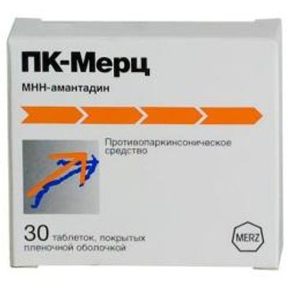 ПК-МЕРЦ 100мг 30 шт. таблетки покрытые пленочной оболочкой Merz Pharma GmbH & Co. KGaA